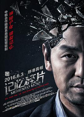 国产丰满主播丝袜勾搭秀