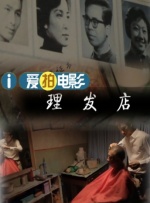 九1漫画下拉观看